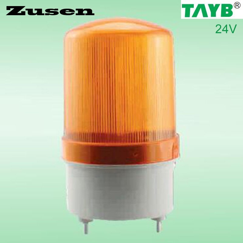 Zusen TB1101J 24v Alarm rolling Signal Warn Warning yellow LED Lamp with buzzer: Yellow