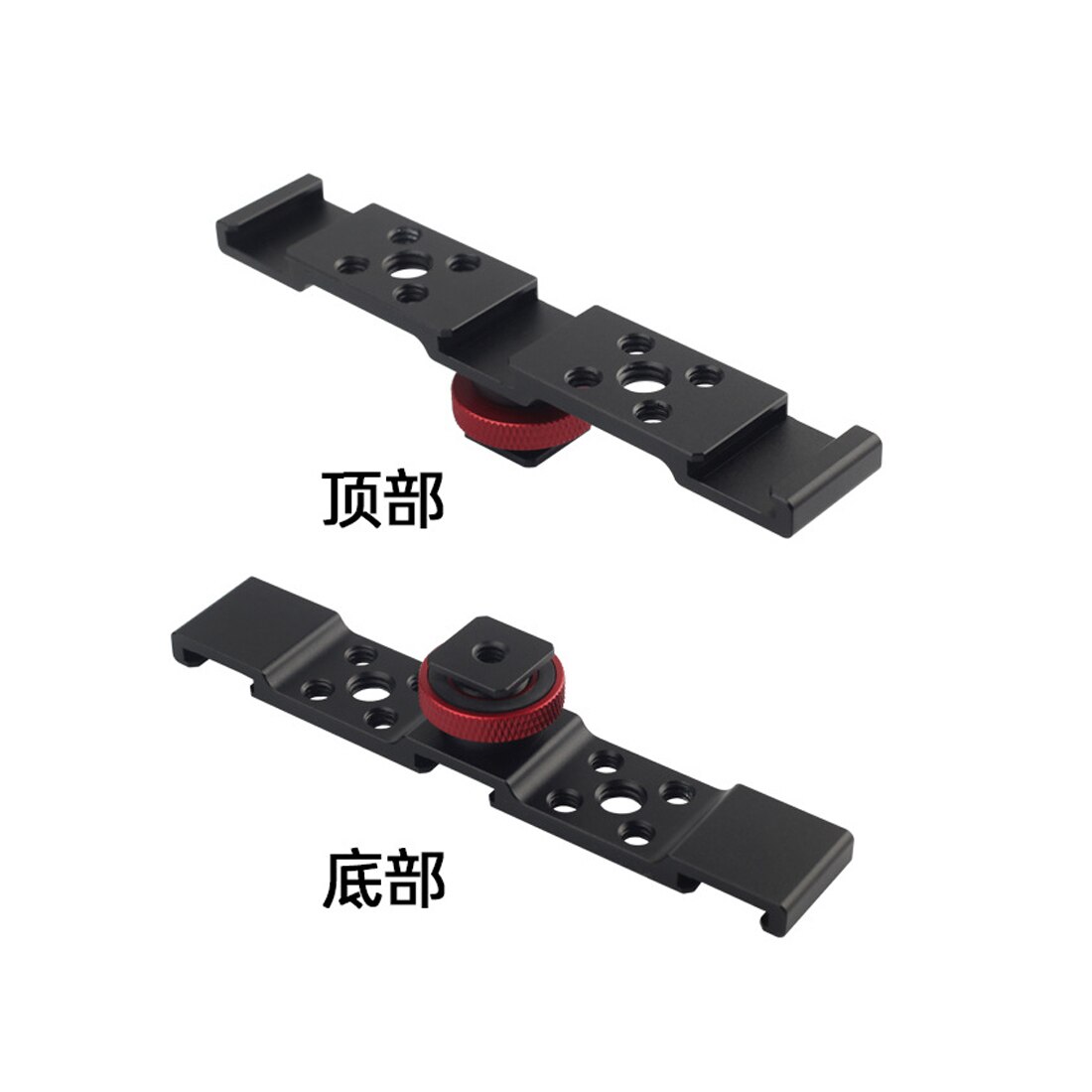 Aluminum Cold Shoe Extension Bar For Dual Camera Flash Mount - 1/4 & 3