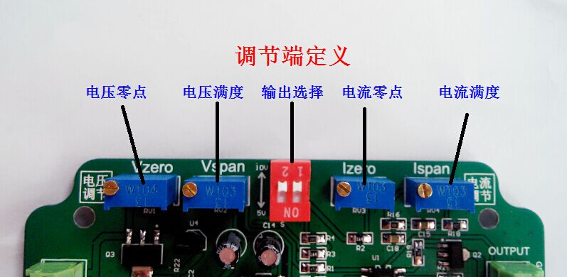 0 to 5V 10V 4 to 20mA Load Cell sensor Amplifier Transmitter strain gauge transducer