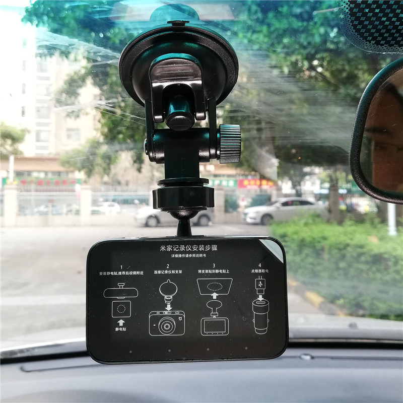 Car dvrs mount holder for Xiaomi mijia DVR holder transparent suction cup dvr mini dash camera bracket holders 1pc