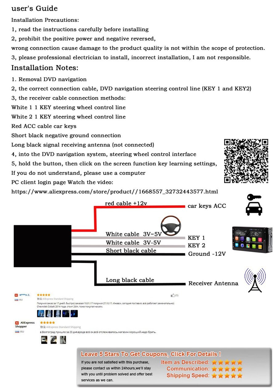 Enhanced Upgrade Car Steering Wheel Remote Control Universal Modified Accessories for 2 Din Car Android