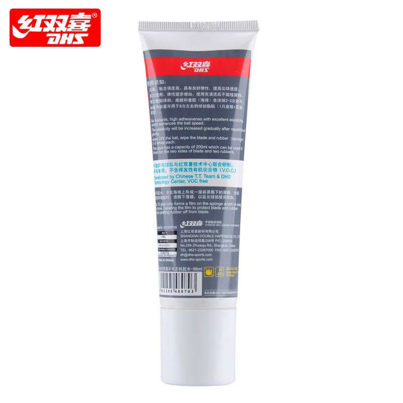 Dhs nr .15 röstfritt lim (senaste produktionsdatum ) 50ml vattenlim för bordtennisracket pingis tillbehör ittf godkänt