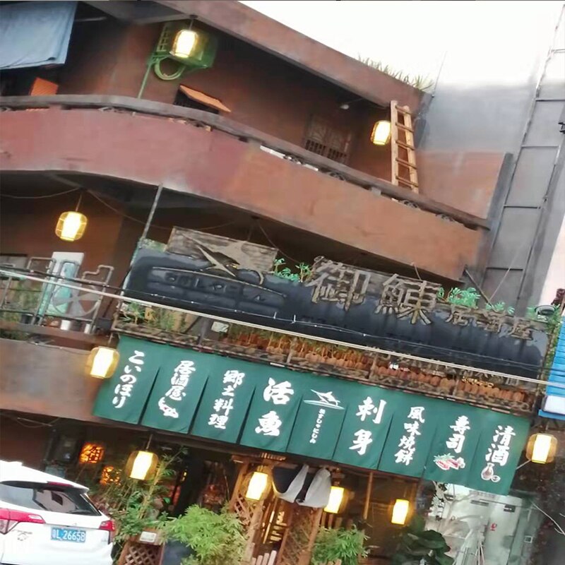 Artistic simulation rust paint texture paint 4.5kg /SET