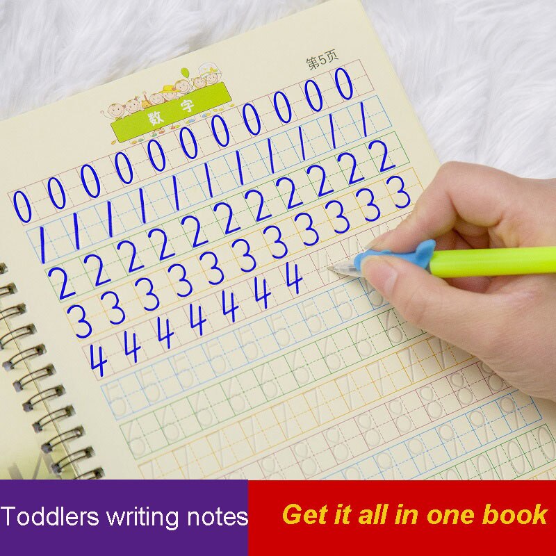 Groove writing note kindergarten learn to draw and draw children 5 years old simple strokes drawing children enlightenment