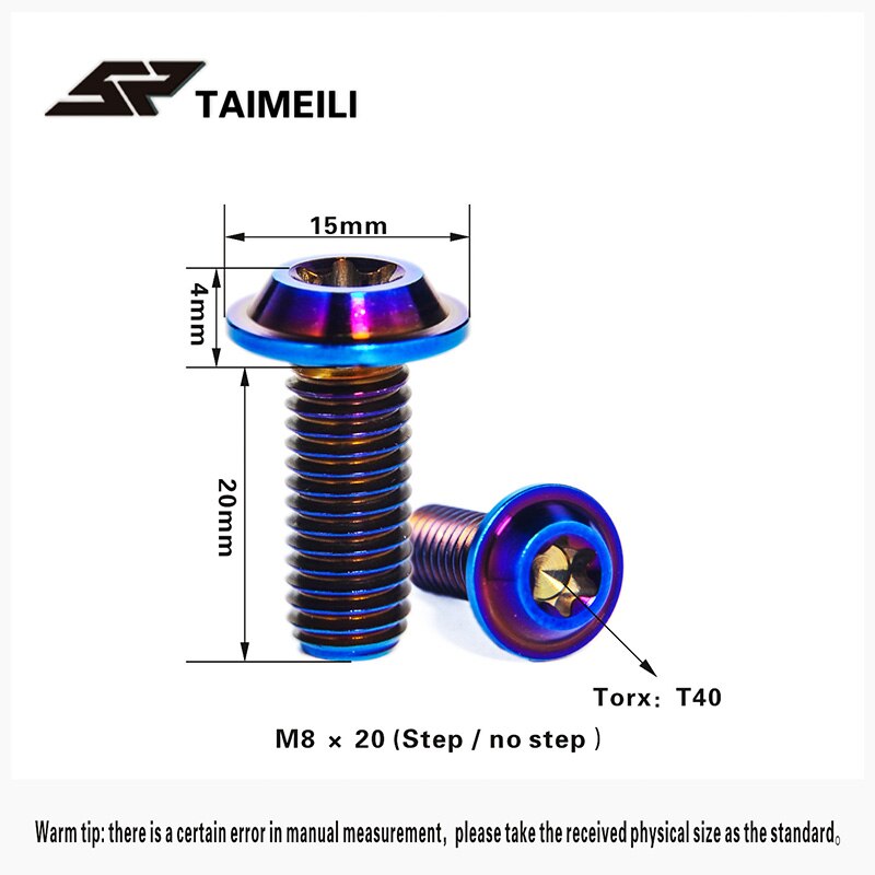 TAIMEILI Titanium Alloy Screw Butterfly Shape Head M8x20mm Motorcycle Brake Disc Fastening Screws