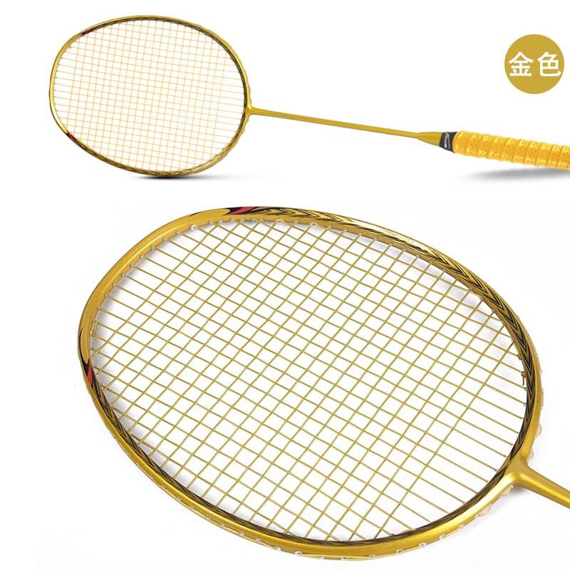 Full Carbon Badminton Racket 5U Ultralight Offensive Badminton Racket Racquet Outdoor Sports Sporting Goods -40: Gold
