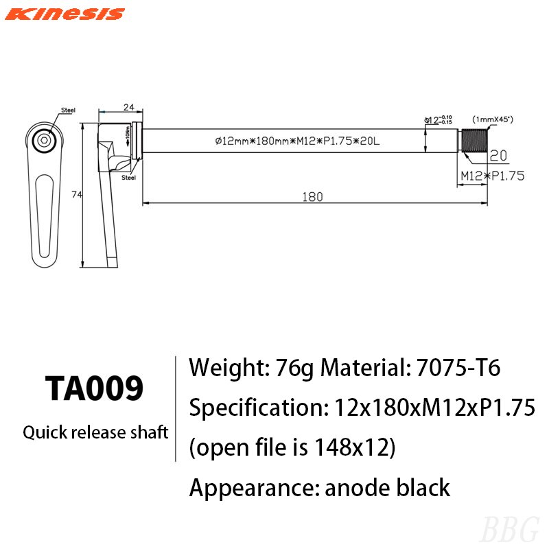 Kinesis barrel shaft 148x12mm 148*128*P1.75 bike off-road frame AM DH aluminum alloy 7075-T6 rear hub axle TA009