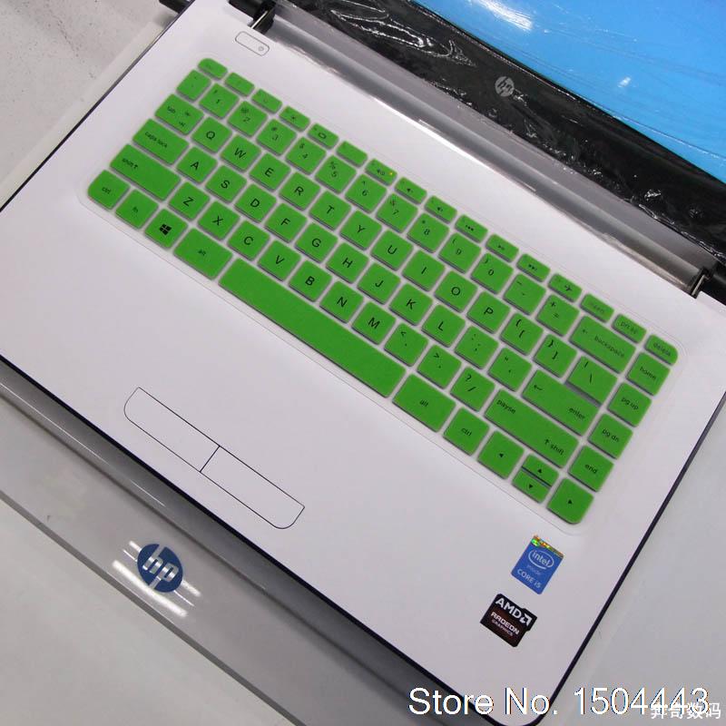 For HP Pavilion 14-al108tx 14-al168tx 14-al022tu 14-al103tx 14-al061nr 14-al series Laptop keyboard Silicone Keyboard Skin Cover: green