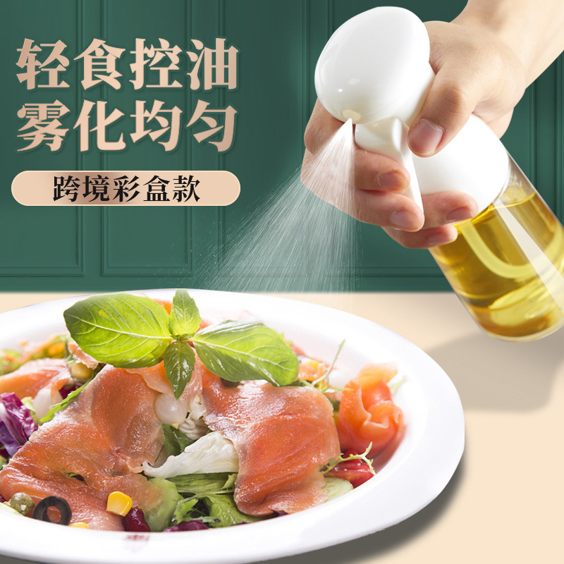 1pc 220ml Olive Oil Spray Bottle Cooking Kitchen BBQ Accessories Vinegar Soy Sauce Spray Oiler Seasoning Condiment Bottle