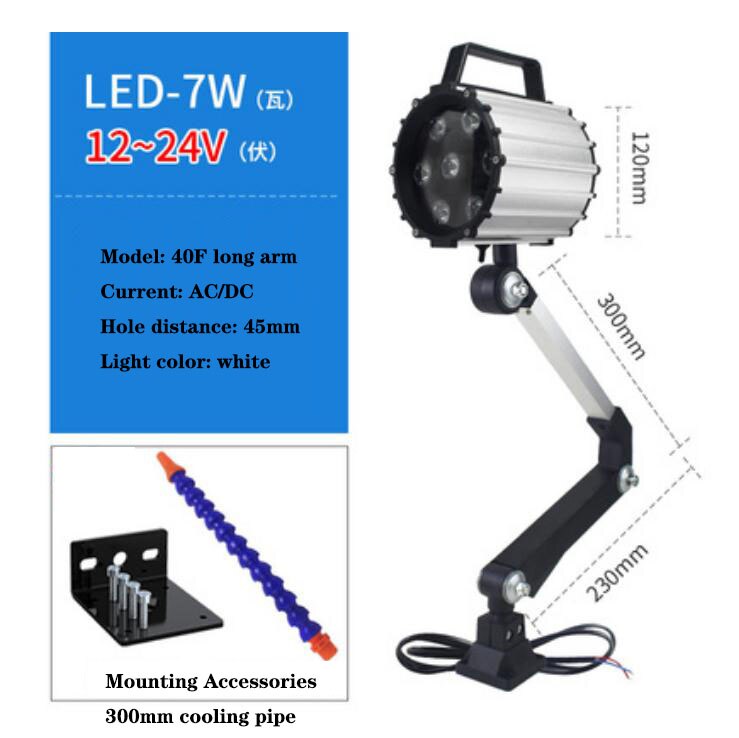 Work Light LED Milling Machine Drilling Machine Grinder Sawing Machine Lighting 220v36v24v Waterproof Oil CNC Lathe Lamp 1PC: Dark Grey