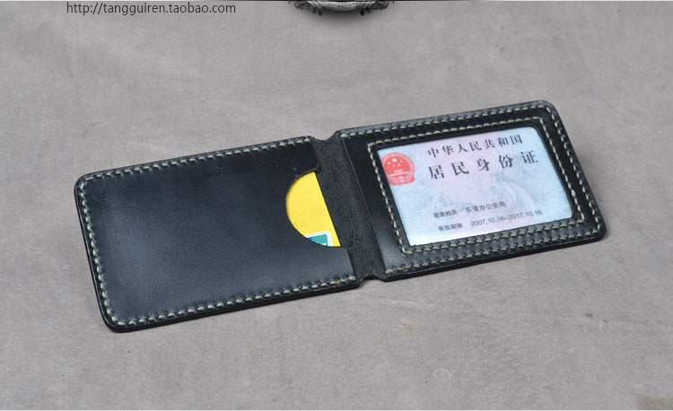 DIY small card holder leather craft pvc sewing template photo card bit