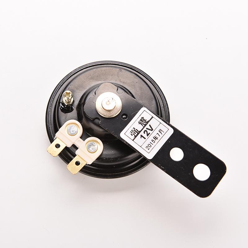 Klaxon électrique étanche pour vélo, trompette puissante, bobines en cuivre pur 12V, cloche générale en fer pour moto et Scooter