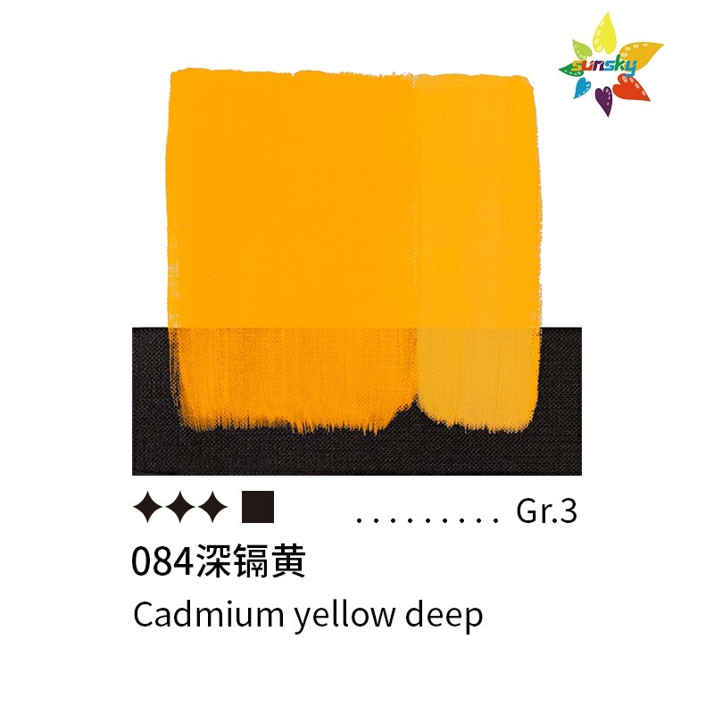 Originele Italië Maimeri Classico Olie Kleur Sterke Duurzaamheid Tubular 60Ml Enkele 77 Kleuren Zelf Geselecteerd Art Supplies: 084