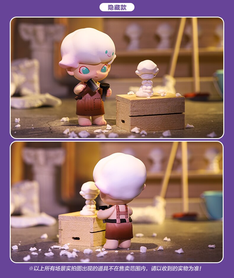 POPMART DIMOO Social University series blind boxes