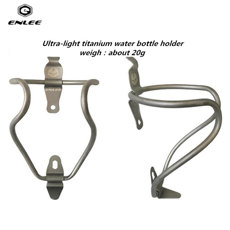 Titanium water bottle holder ultra light one-piece mountain bike road bike BMX universal bottle cage TI: 2pcs