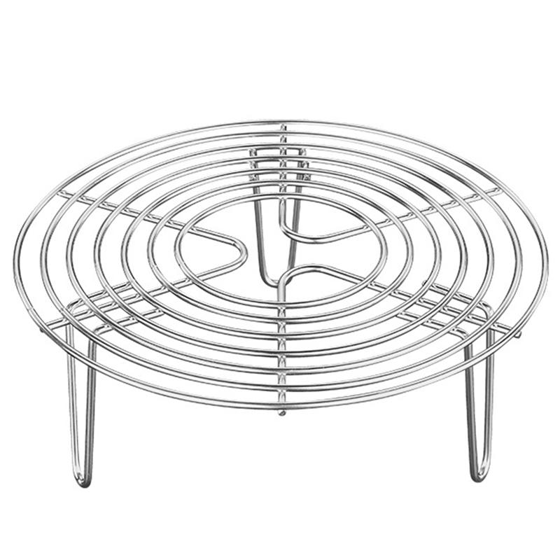 2022 Stainless Steel Steamer Egg Storage Rack Multi-Purpose Round Cooling Rack for Steaming Kid Acessories: 20x20x7CM
