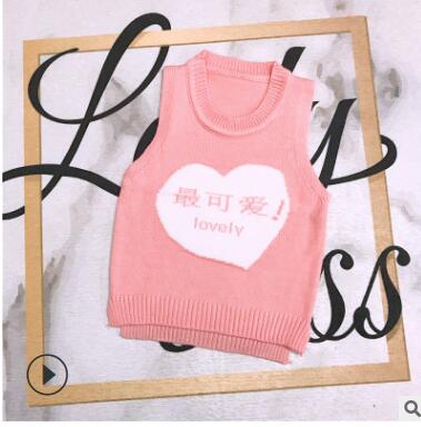lente en herfst peuter baby kleding jongen meisje trui vest vest kinderen kleding 0-3 jaar oud: Roze / 9m