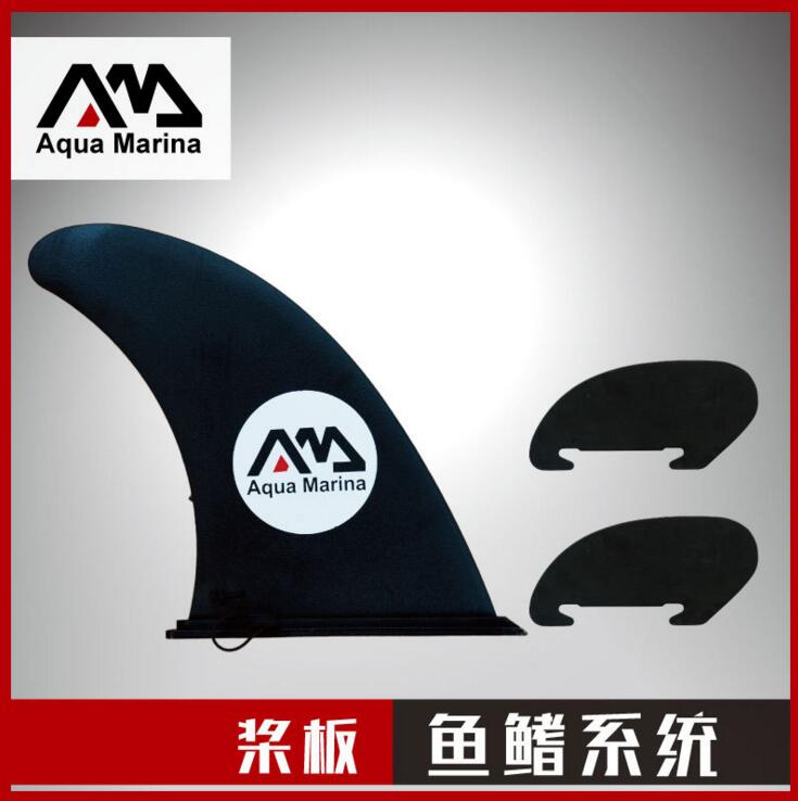 Surf fin for SUP surf board stand up paddle board fin Brand AQUA MARINA surfboard model SPK-1 SPK-2, SPK-3, SPK-4