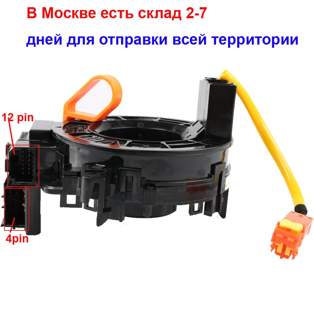 84306-0K030 843060K030 for Toyota Vigo Corolla Hilux