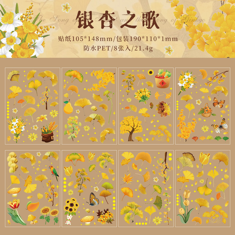 8pcs/pack Vintage Plant Flowers Leaf PET Stickers Decor Scrapbooking Collage Junk Journal Planner DIY Decor Sticker Stationery: Burgundy