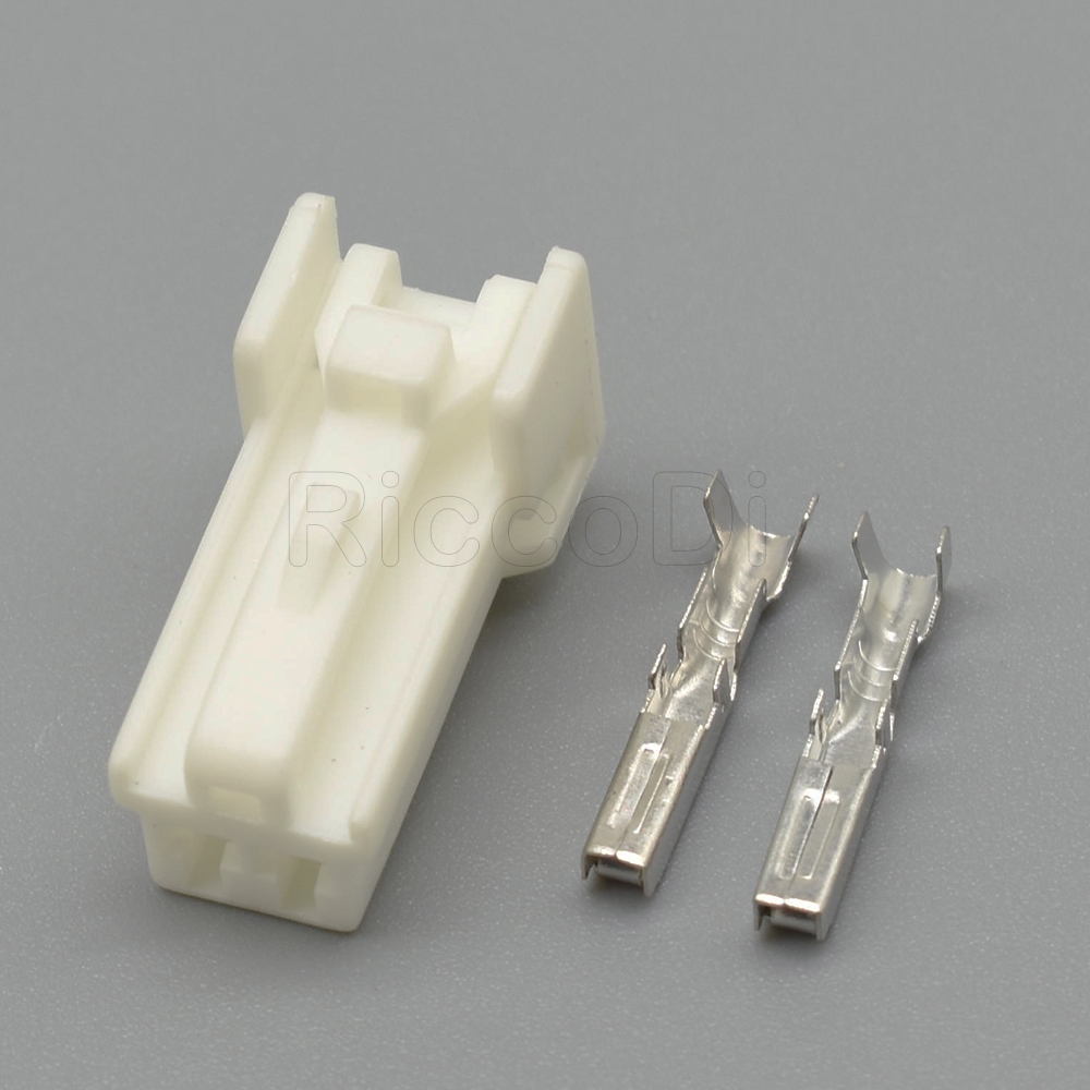 2 Pin 7123-8326 Electrical Plug Wiring Harness Connector Light Socket For Car AC Assembly: Dark Grey