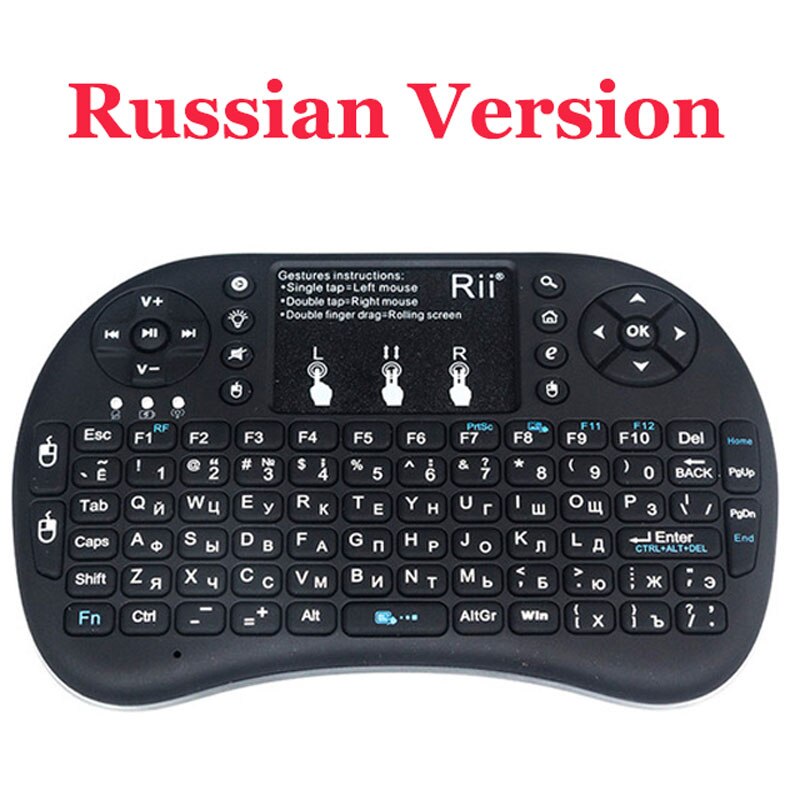 Beleuchtete Tastatur Mini Rii i8 + 2,4 Ghz kabellos-Luft Maus Englisch/Hebräisch/Russisch/Spanisch Tastatur Fernbedienung für TV Kasten PC: Russisch Ausführung