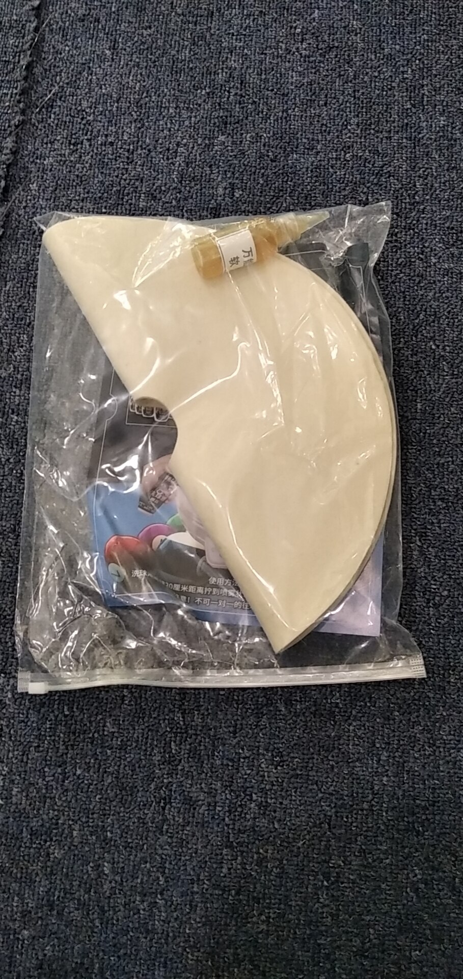 billiard snooker pool ball cleaner machine woolen bottom pad