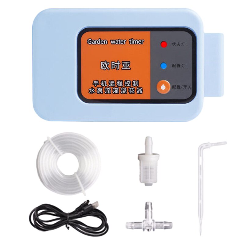 Dispositif d'arrosage automatique Intelligent de contrôle de WIFI de téléphone portable de système d'irrigation par égouttement pour la minuterie de pompe à eau de plante de jardin: Default Title
