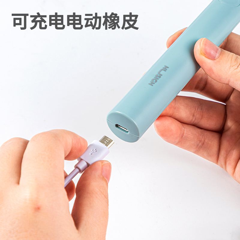 De Elektrische Radiergummi Gummi Hohe Licht Skizze Radiergummi Auto Radiergummi USB Aufgeladen Radiergummi Elektrische Bleistift Gummi Für Kunst Zeichnung