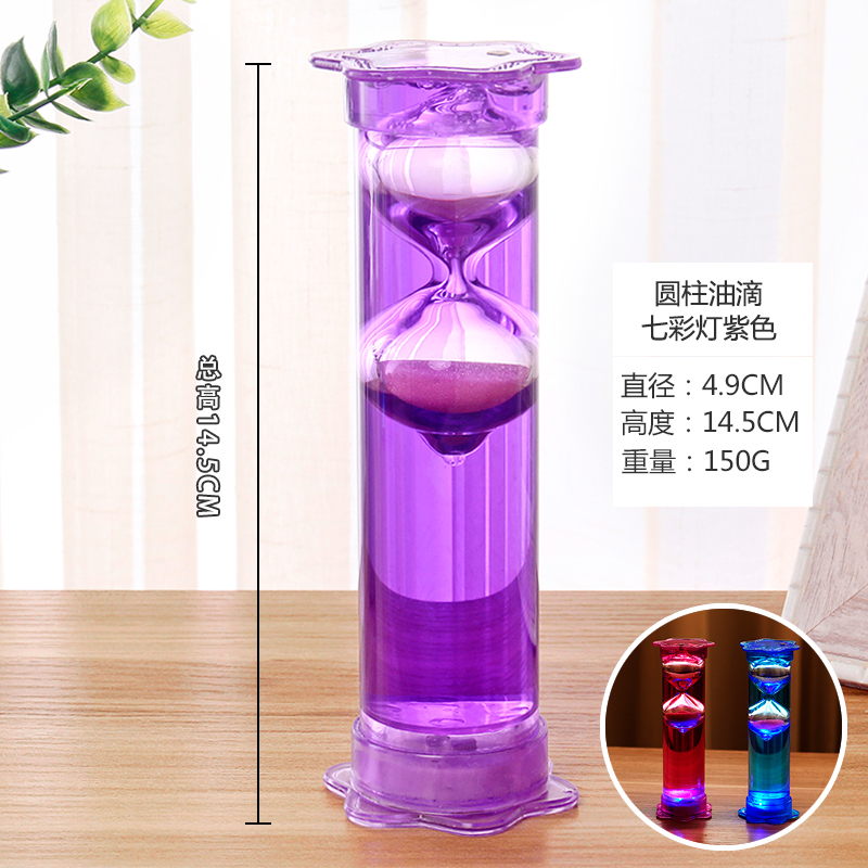 Produktbild von Sanduhren 60 Minuten Testsieger Premium Sanduhr 60min | Nussbaumholz & Glas | Deko & Timer | 22,5cm Deko Haustür