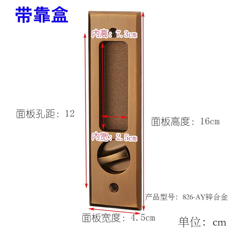 5 Stijlen Schuifdeur Lock Interieur Badkamer En Toilet Lock Haak Onzichtbare Bewegen Deur Lockset Met Sleutels: Black