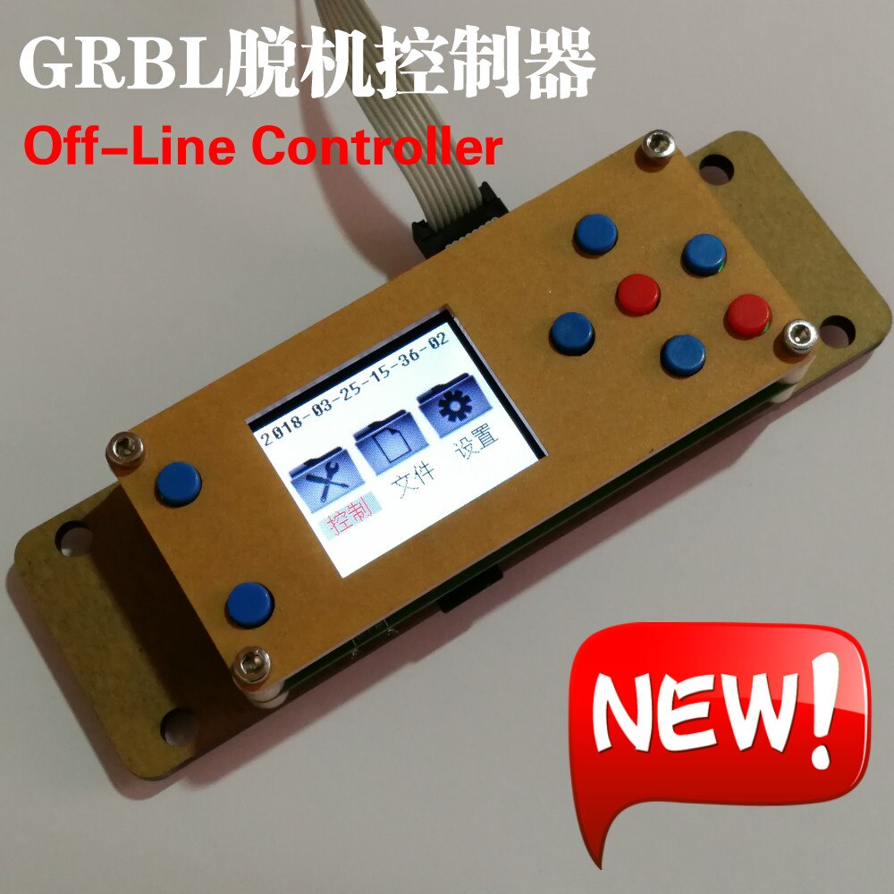 Cnc Offline Controller