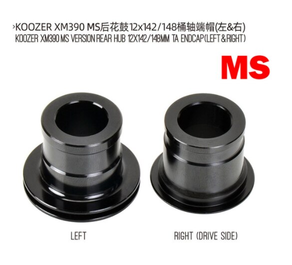 Koozer MTB Fahrrad Hub Schwungrad Körper, für XM390 Schub HG 8-11S 12 Geschwindigkeit XD Frau Freilauf Kassette Ende Kappe Körper 10x13 5/141,12x14 2/148: Rückseite Frau TA Paar