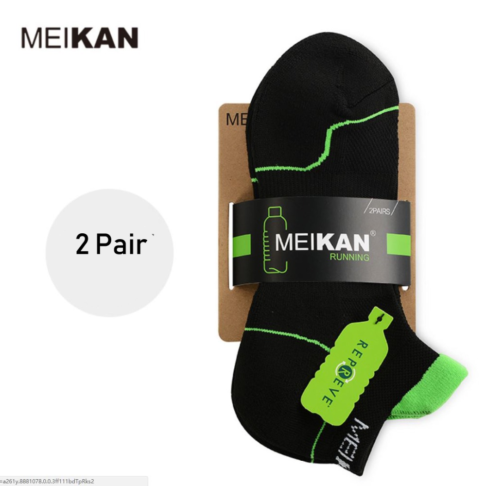 Meikan mærke 2 par profession low cut joggingsok, der transporterer sved hurtigttørre ankel sportsokker til fitness fitness tennis marathon