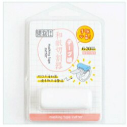 Papier Mr 6 couleurs ruban coupe ciseaux Mini pratique ciseaux adapté pour 6mm-30mm masquage ruban papeterie ciseaux: WHITE