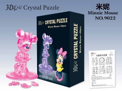 3D cristal Puzzle Puzzles Panda Animal dauphin cygne ours lapin jouets éducatifs noël enfant de nouvel an: Minnie