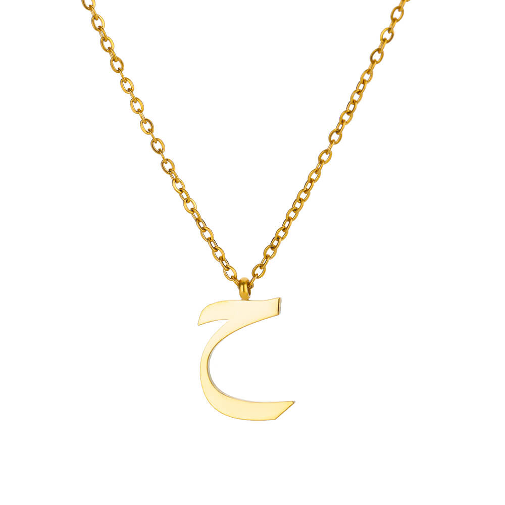 Collar del alfabeto árabe para mujer, gargantilla Simple de acero inoxidable con letras y nombre, amuleto de la suerte, joyería musulmana para mujer: PLATEADO