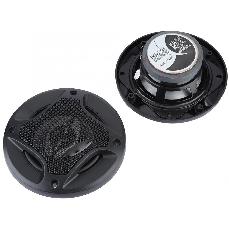 2pcs Car Speakers 2 Way Car Rear / Front Door Audio Speaker Subwoofer Plastic MagnetCar Audio Accesorios Automovil 4 inch 250W