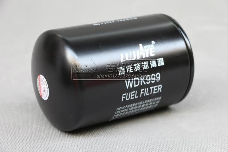 Truck Filter For Wdk999 Fine Filter 1117011-630-0000w Crf0810a Cx0811e Diesel Filter Grid