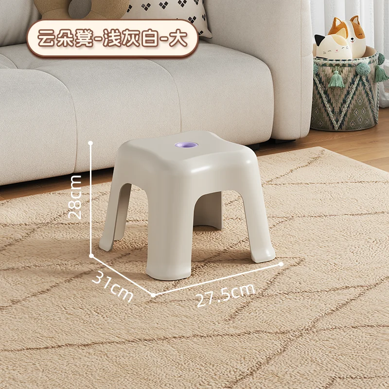 Taburete pequeño de plástico grueso para el hogar, mesita para café de sala de estar, taburete apilable, habitación de alquiler para baño: Color