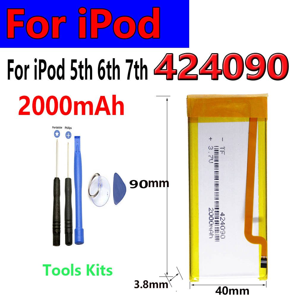 405570 424090 Akku für iPod 5. Generation Video 30 GB iPod 6. Generation Classic 80 GB 120 GB 6. Generation 160 GB Akkus für dicke Rückseite: Grau