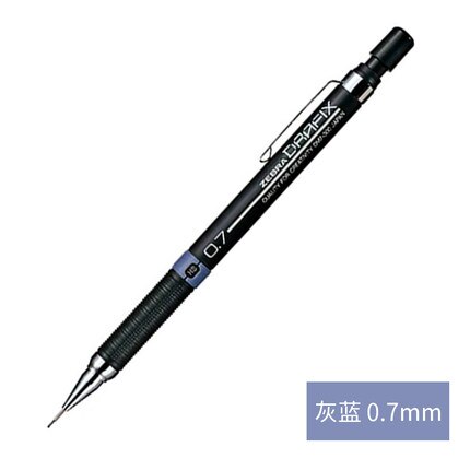 Lápiz mecánico de cebra, de DM3-300, dibujo mecánico con goma de borrar, 0,3/0,5/0,7/0,9mm, 1 unidad: 0.7mm