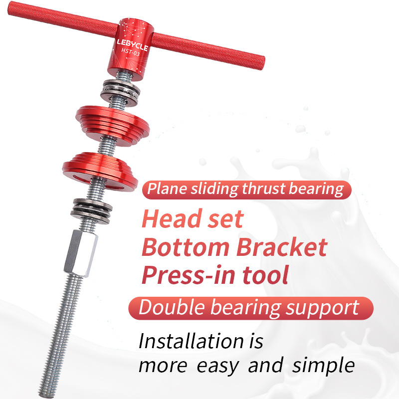 Bicycle Tool Headset Bearing Tool for Mountain Road Bike Headset Installation Tool Press-fit BB Double Bearing to Assemble