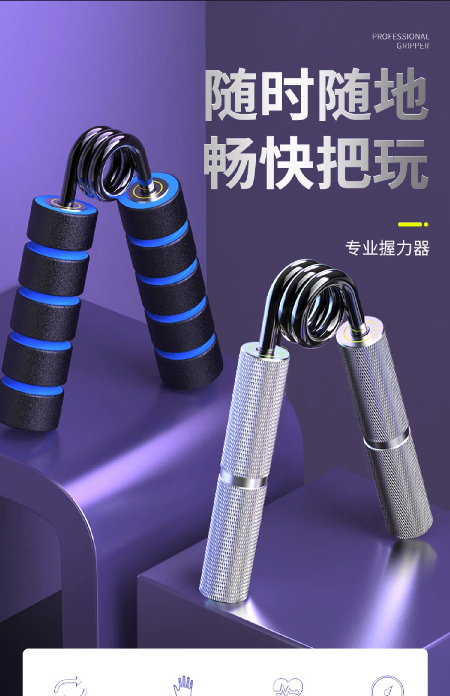 grip strength equipment for men's advanced 100kg heavy metal hand strength equipment