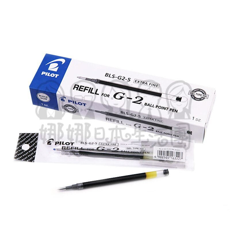 Pilot BLS G2 7 B gel pen refill 0.4 mm, black