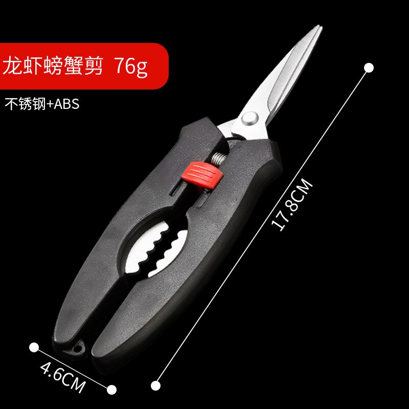 Stainless Steel Crab Tool Set Crab Peel Shrimp Tool Lobster Clamp Pliers Clip Pick Set Seafood Tools Knives Accessories: 1 crab scissors