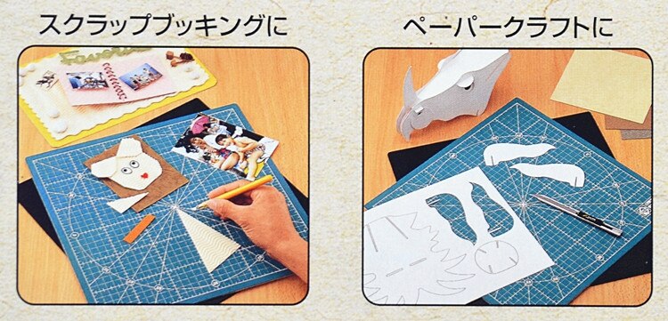 MADE IN JAPAN OLFA A2/A3/A4 SELF HEALING Self-Healing Cutting Mat RM-SG RM-30 CM-A4 206B/A3 135B/A3 CM-A3 159B/A2 134B/A4 CM-A2