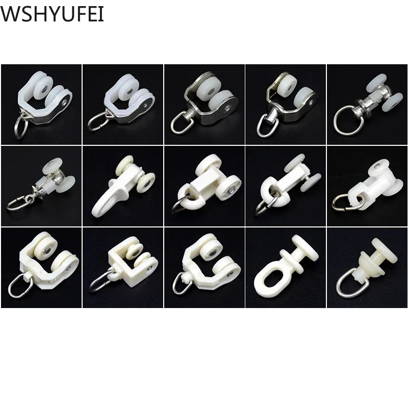 Curtain Track Accessories Rollers Vintage Straight Rail Curved Rail Guide Hook Ring Roller Skate Wheel Buckle Furniture Hardware