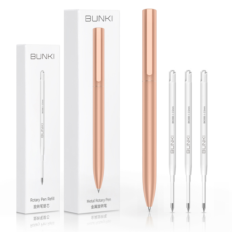 BUNKI-Metallschildstift, Kugelschreiber, Signierstift, 0,5 mm Gel PREMEC, glatte Nachfüllung der Schweiz, schwarze Tinte, Büro, Schule, Schreibstift, BK0100: Burgunderrot