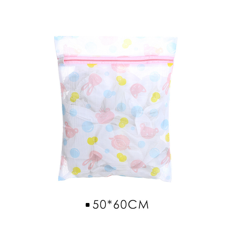 Bolsa de malla con cremallera para lavandería, bolsa de red de lavado de poliéster para ropa interior, calcetines, lavadora, bolsa de ropa, sujetador, Organizador: C